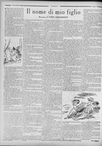 rivista/RML0034377/1936/Aprile n. 25/6